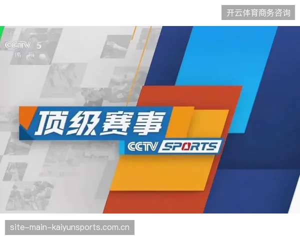 赛事流量持续高企，顶级体育经纪代理为何难以实现商业变现转化？