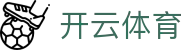 开云体育 - KaiYun官方网站首页